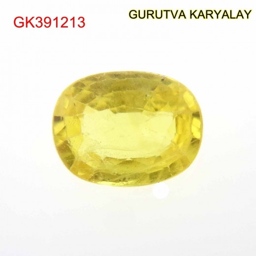 Yellow Sapphire – 1.87 Carats (Ratti-2.06) Pukhraj